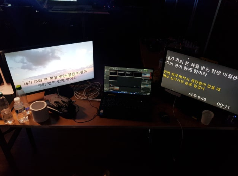설치 사례