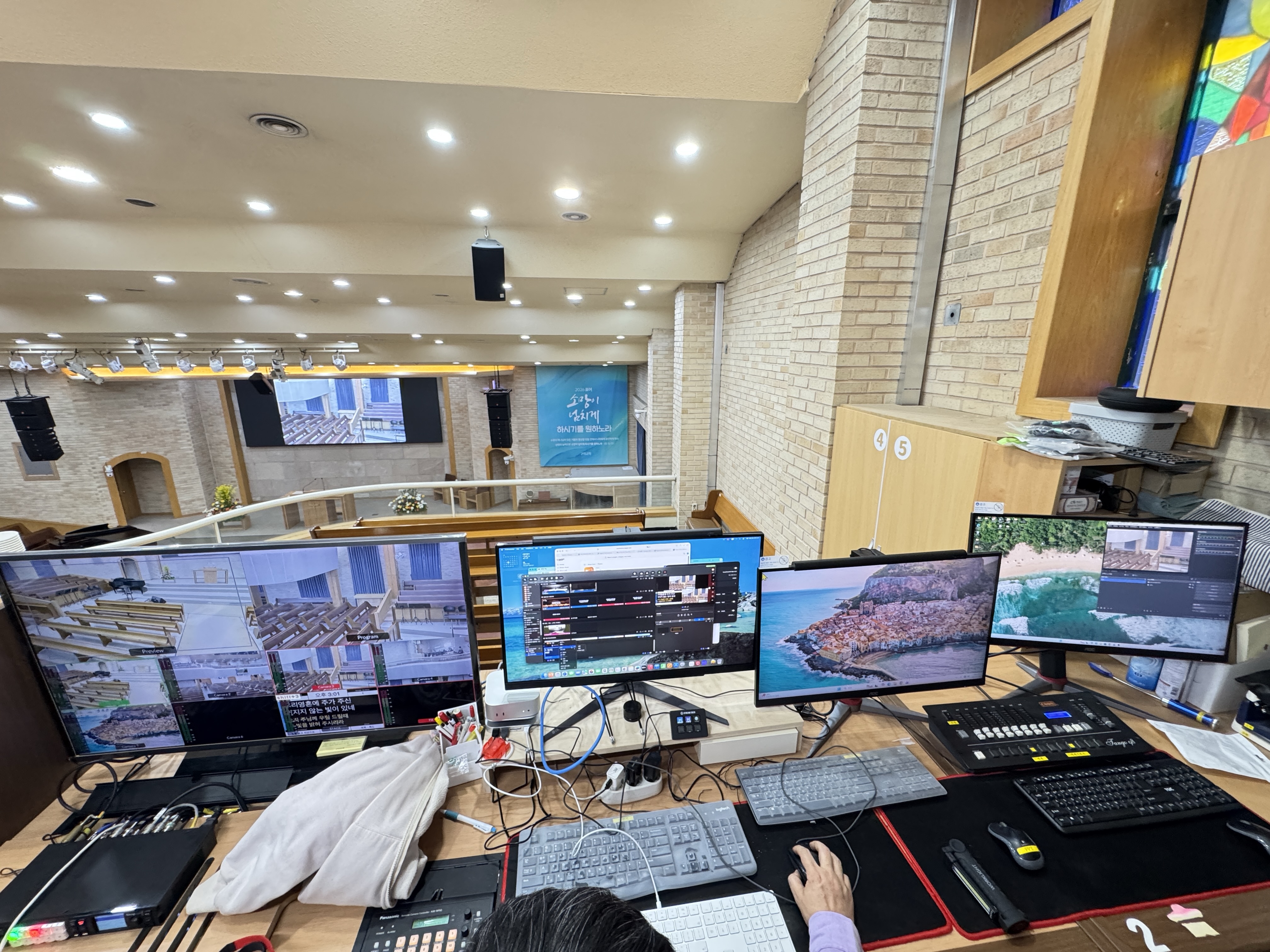 설치 현장